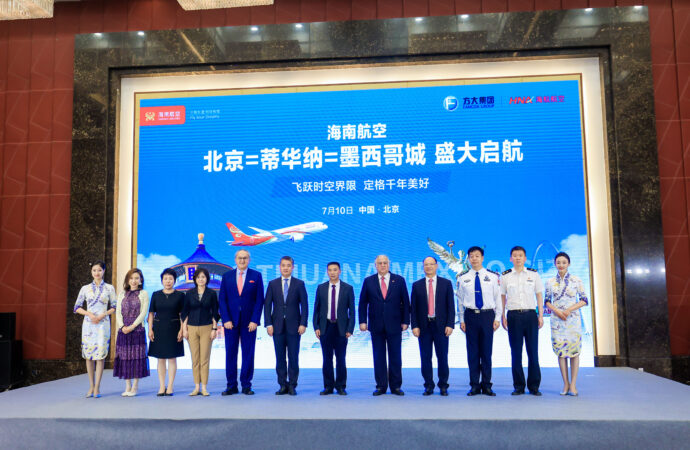 Conectividad aÃ©rea con China, clave para impulsar el turismo y la derrama econÃ³mica en MÃ©xico